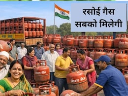 LPG Shortage: रसोई गैस सिलेंडर की टेंशन दूर, बुकिंग 40% घटी, प्रोडक्शन से सप्लाई तक 10 बड़े कदमों का ऐलान