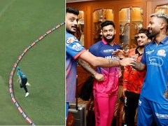 IPL 2026: अब ये 'कलाकारी' नहीं चलेगी, कप्तानों को अच्छी तरह बताए गए नियम, जरा 'होशियारी' दिखाई नहीं कि मैच गया हाथ से