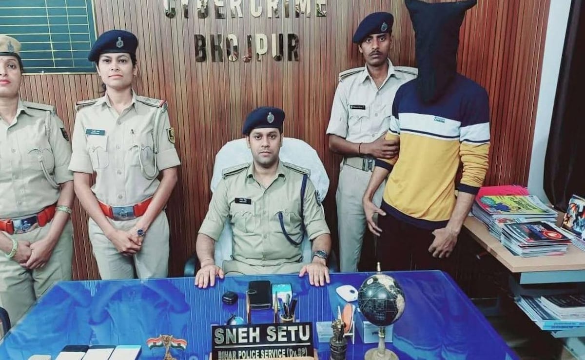 बिहार में सेक्सटॉर्शन का बड़ा खेल, लड़की बनकर लोगों को फंसाता था... फिर करता था लाखों की ठगी