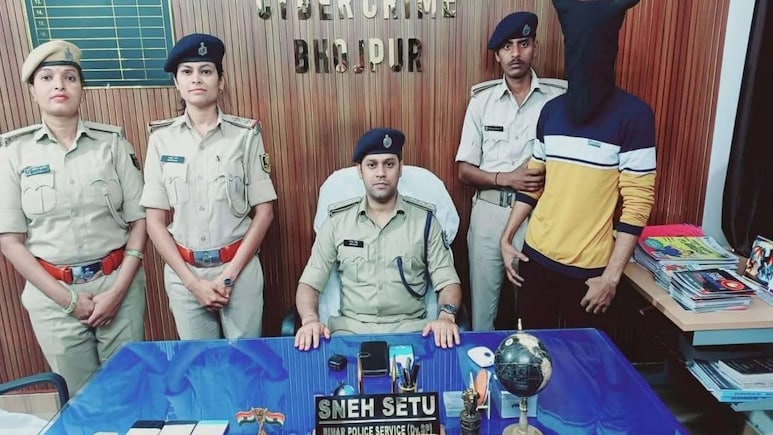 बिहार में सेक्सटॉर्शन का बड़ा खेल, लड़की बनकर लोगों को फंसाता था... फिर करता था लाखों की ठगी