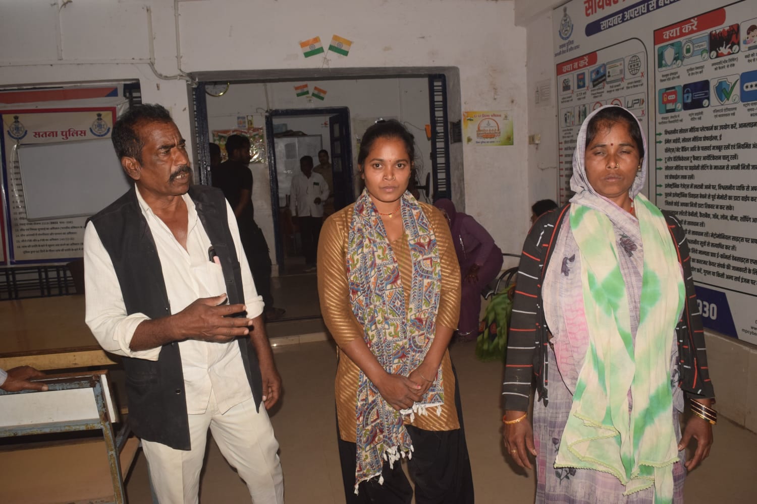 Satna Crime News: पुलिस से शिकायत Satna Crime News: पुलिस से शिकायत