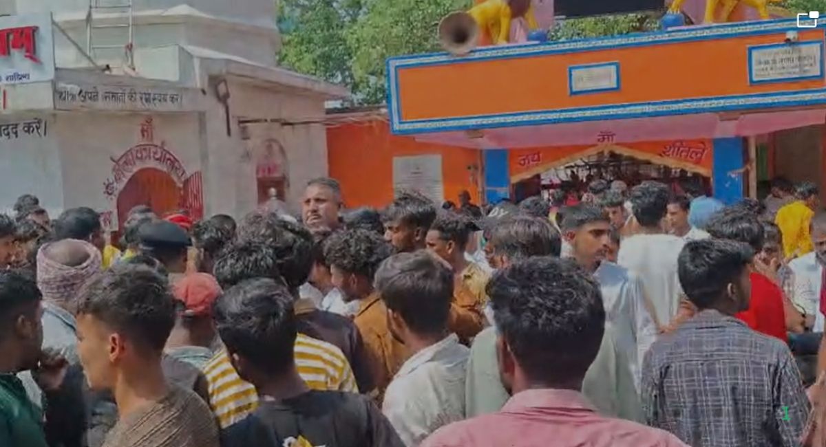 नालंदा के शीतला माता मंदिर में पूजा के दौरान भगदड़, 8 महिलाओं की मौत, कई लोग घायल