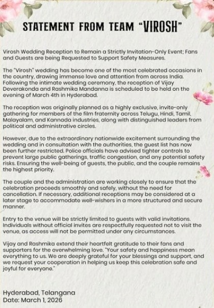 Screenhot of the statement from Vijay Deverakonda and Rashmika Mandanna about their Hyderabad reception.