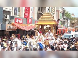 देश का सबसे बड़ा सोने का रथ, विशाल जनसैलाब... महावीर जन्म कल्याणक पर निकली आकर्षक शोभायात्रा