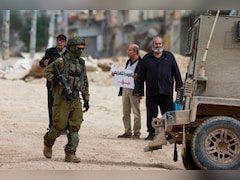 Israel Army Drops Charges Against Soldiers In Palestinian Prisoner Abuse Case