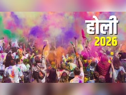 Holi 2026: चंद्र ग्रहण के इतने समय बाद खेल सकेंगे रंग वाली होली, बस ये 5 काम होली पर करने से बचें&hellip;वरना