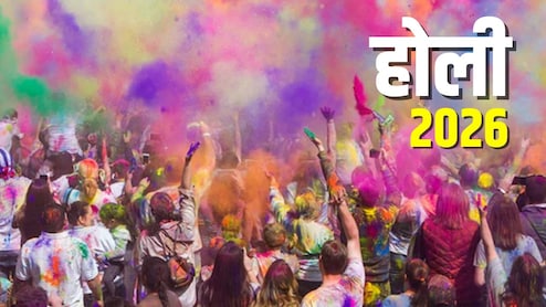Holi 2026: चंद्र ग्रहण के इतने समय बाद खेल सकेंगे रंग वाली होली, बस ये 5 काम होली पर करने से बचें&hellip;वरना