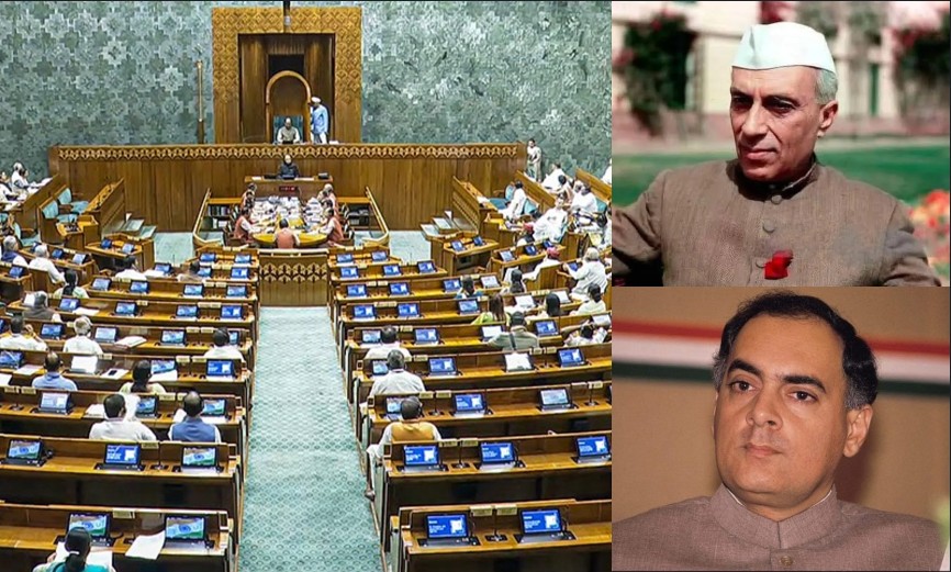 लोकसभा स्पीकर के खिलाफ अविश्वास प्रस्ताव पर चर्चा के दौरान क्यों हुआ नेहरू और राजीव गांधी का जिक्र