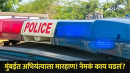 "वनटाईम 10 लाख दे.."माथाडी कामगारांच्या टोळीने अभियंत्याला केली मारहाण, हिरानंदानीत मटिंग अन् बरंच काही..