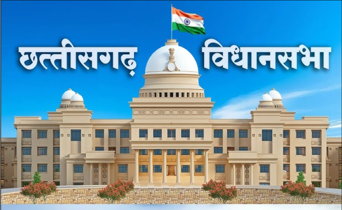 छत्तीसगढ़ धर्म स्वातंत्र्य विधेयक 2026 पेश; सदन में विपक्ष का हंगामा, गृह मंत्री ने SC का दिया हवाला