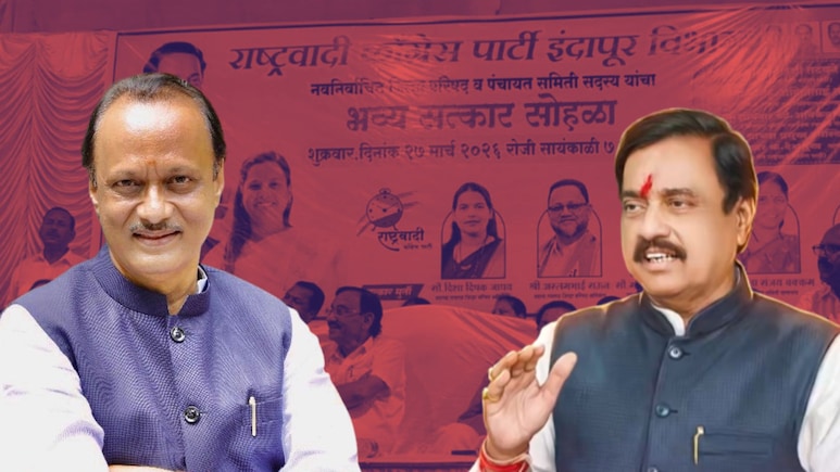 NCP News: सुनिल तटकरेंचा कार्यक्रम वादात! बॅनरवरुन सुनेत्रा पवार, अजित पवारांचे फोटो गायब; राजकारण तापलं