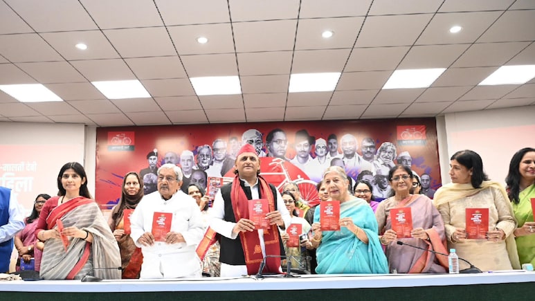 हम जीते तो UP की महिलाओं को देंगे 40 हजार रुपये... सपा प्रमुख अखिलेश यादव का बड़ा ऐलान