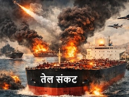 तेल को बना हथियार ईरान ने चली होर्मुज की चाल, दुनिया में मचा हड़कंप, भारत की ऊर्जा सुरक्षा पर भी बड़ा खतरा