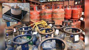 LPG गैस की नहीं पड़ेगी जरूरत, बिना गैस के आसानी से करें कुकिंग, ये हैं वे 3 तरीके