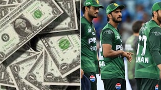 SL vs PAK: पाकिस्तान का खेल खत्म, लेकिन पैसा हजम नहीं! जानें कितनी इनामी रकम के साथ घर वापस लौटेंगे पड़ोसी
