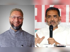 क्या अपने पुराने दोस्त ओवैसी की मदद से राज्यसभा पहुंचेंगे उपेन्द्र कुशवाहा?