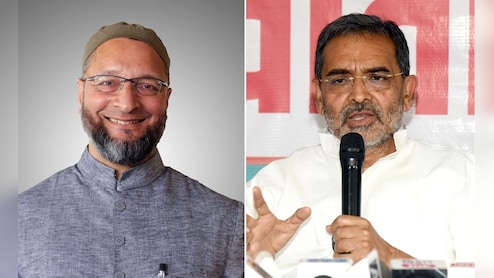 क्या अपने पुराने दोस्त ओवैसी की मदद से राज्यसभा पहुंचेंगे उपेन्द्र कुशवाहा?