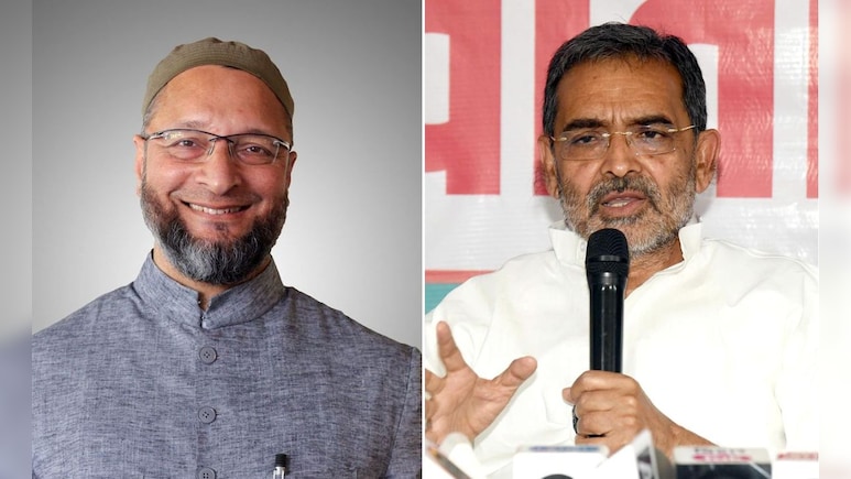 क्या अपने पुराने दोस्त ओवैसी की मदद से राज्यसभा पहुंचेंगे उपेन्द्र कुशवाहा?