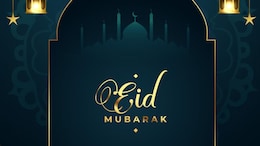 Eid 2026 In India: Will It Be March 20 Or 21? Moon Sighting To Decide