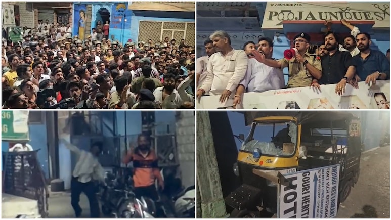 जोधपुर में गणगौर सवारी पर पथराव, मकराना मोहल्ले में महिलाओं पर बरसाए पत्थर; गाड़ियों में तोड़फोड़, सड़कों पर उतरा हिंदू समाज