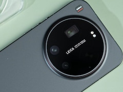 iPhone को टक्कर देने आया Xiaomi 17 Ultra का 200MP कैमरा! DSLR जैसी फोटो अब मोबाइल से