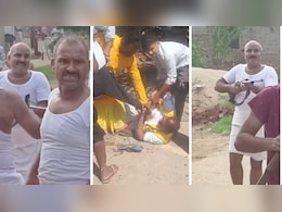 बिहार: भागवत कथा में आरती करने को लेकर खूनी संघर्ष, उठ गई बंदूक; दिव्यांग उपमुखिया समेत कई घायल