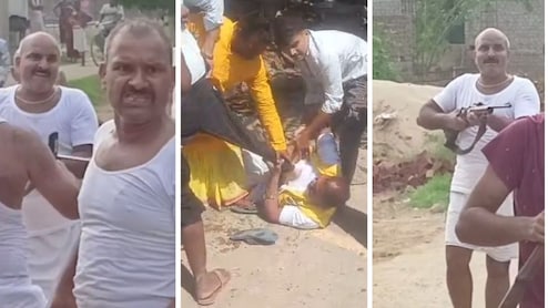 बिहार: भागवत कथा में आरती करने को लेकर खूनी संघर्ष, उठ गई बंदूक; दिव्यांग उपमुखिया समेत कई घायल