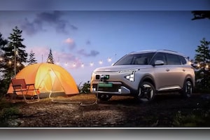 Kia Carens Clavis EV To Get GTX, X-Line Trims; Prices Leaked