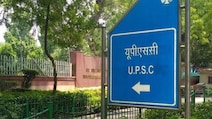 UPSC CSE रिजल्ट के बाद अब सामने आई कटऑफ, ये रही कैटेगरी वाइज पूरी लिस्ट