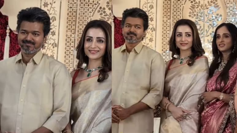 Vijay-Trisha Video: अफेयर की आरोपों के बीच तलपति विजय के साथ वेडिंग रिसेप्शन में पहुंची तृषा कृष्णन, वीडियो देख फैंस बोले- ऑफिशियल?