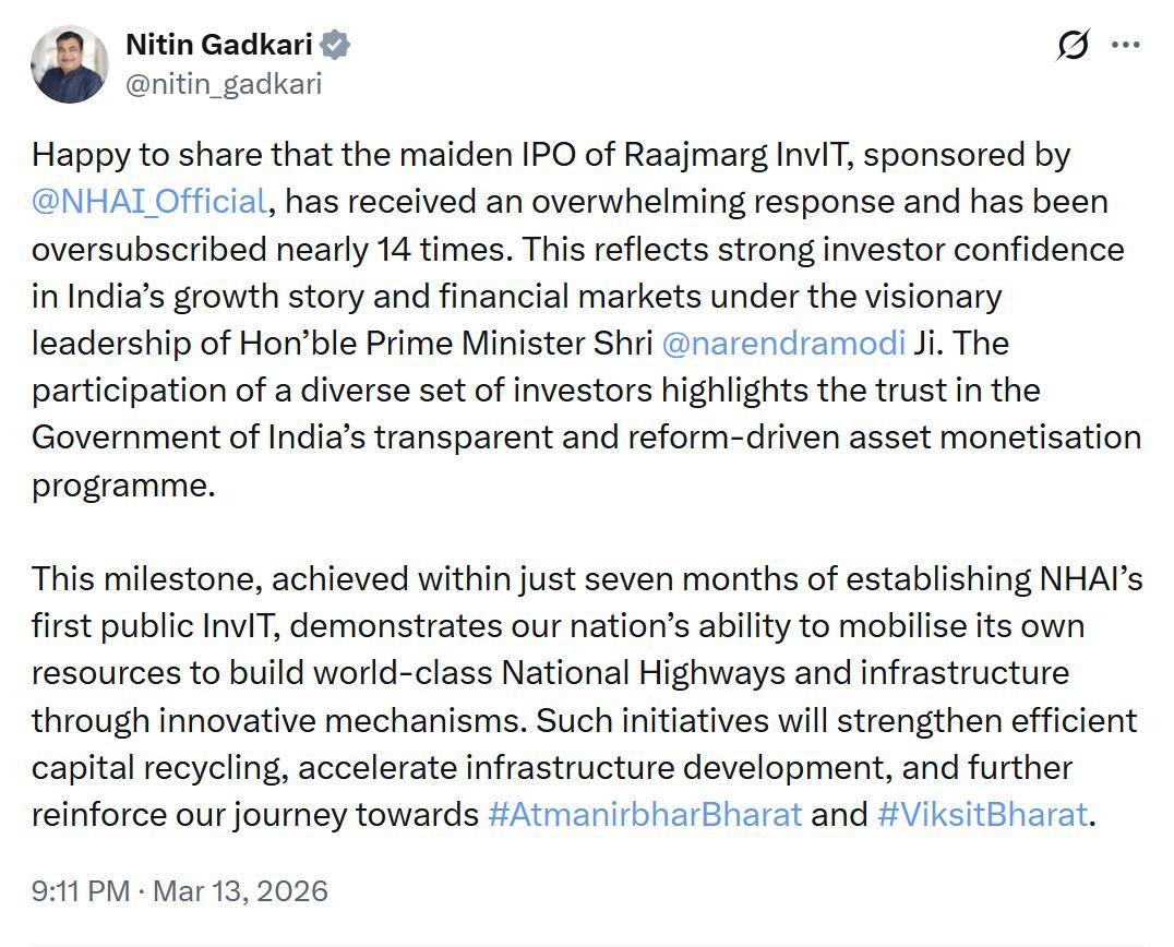 NHAI Highway InvIT IPO