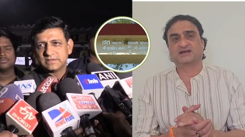 Chhota Nehru Stadium Indore: इंदौर के छोटा नेहरू स्टेडियम का नाम बदलने पर सियासत तेज, कांग्रेस-BJP आमने-सामने