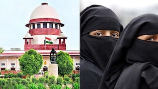 &lsquo;बराबरी का एक रास्ता यूनिफॉर्म सिविल कोड भी&rsquo;, मुस्लिम महिलाओं को समान अधिकार की अर्जी पर बोला सुप्रीम कोर्ट