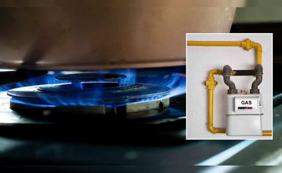 31 मार्च से पहले PNG कनेक्शन लेने पर मिलेगी इतने रुपये की छूट, जानिए क्या है यह जबरदस्त ऑफर