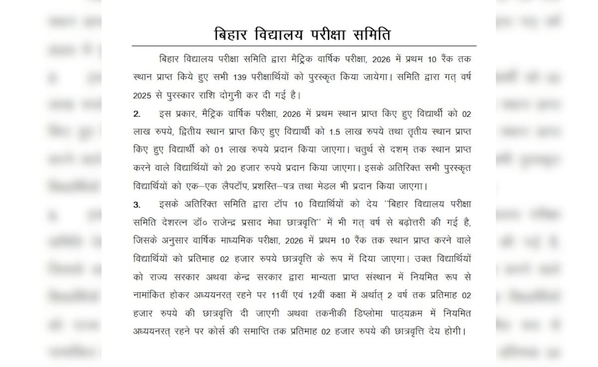 Latest and Breaking News on NDTV