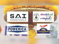 Upcoming IPOs: पैसा बनाने का मौका! आ रहे हैं इन 4 कंपनियों के धमाकेदार IPO, एक सरकारी कंपनी भी शामिल