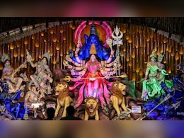 Maa Durga Chalisa: 'नमो नमो दुर्गे सुख करनी...' चैत्र नवरात्रि में करें दुर्गा चालीसा का पाठ, माता रानी होंगी प्रसन्न, बनी रहेगी सुख-समृद्धि
