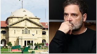 क्या राहुल गांधी दो देशों के नागरिक हैं, हाई कोर्ट ने मांग लिया रिकॉर्ड