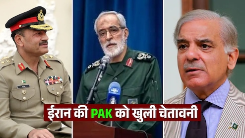पाकिस्तान ने ईरान से की दगाबाजी, अब ईरानी सेना कमांडर ने दी धमकी