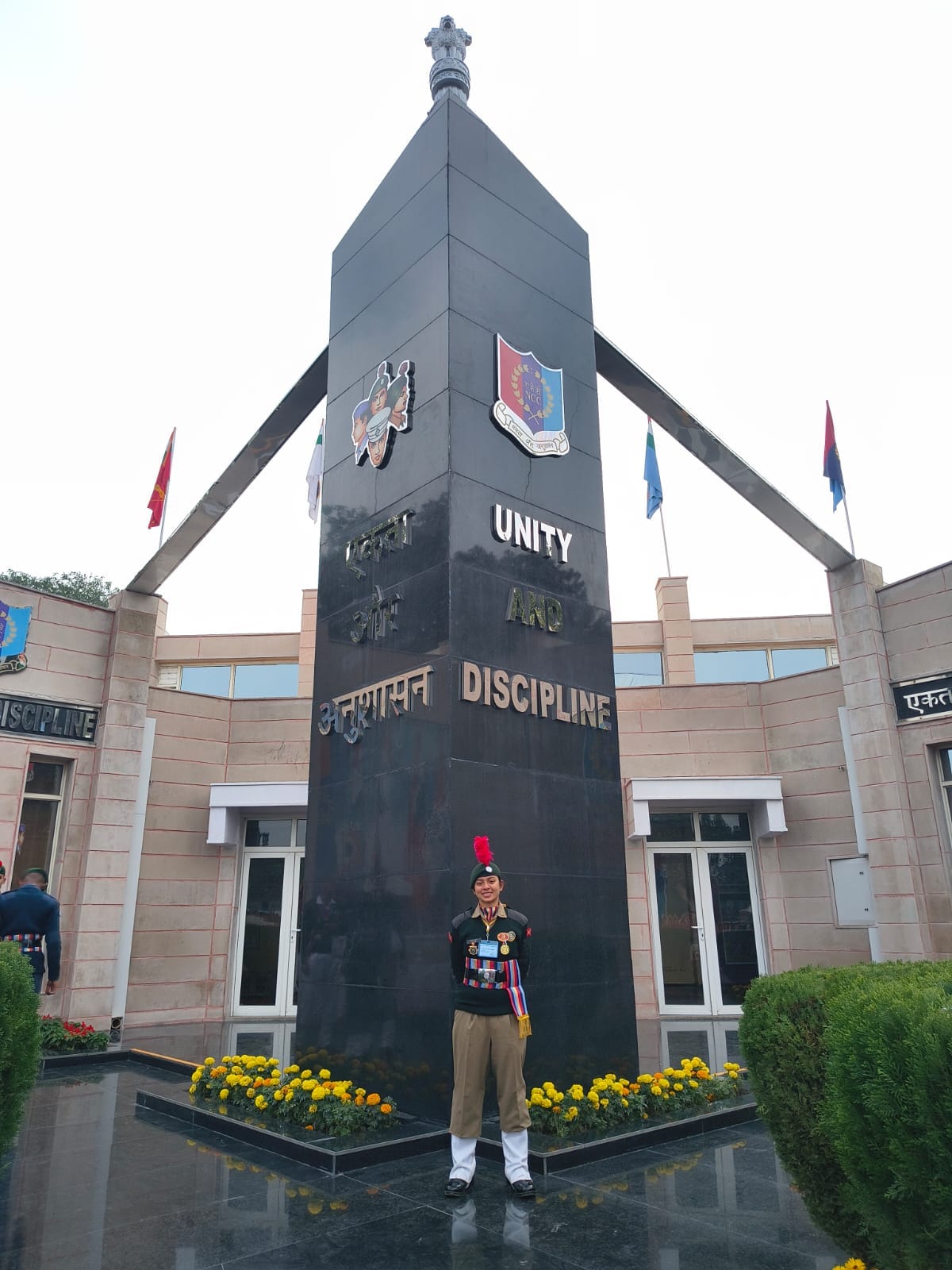 ncc yep 2026 sara pandey sagar mp russia selection ncc yep 2026 sara pandey sagar mp russia selection