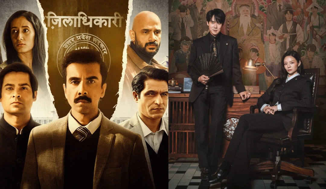 New Releases This Week (March 13-March 19): <i>Aspirants Season 3, Reminders Of Him, Phantom Lawyer</i> And More