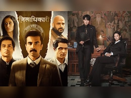 New Releases This Week (March 13-March 19): <i>Aspirants Season 3, Reminders Of Him, Phantom Lawyer</i> And More