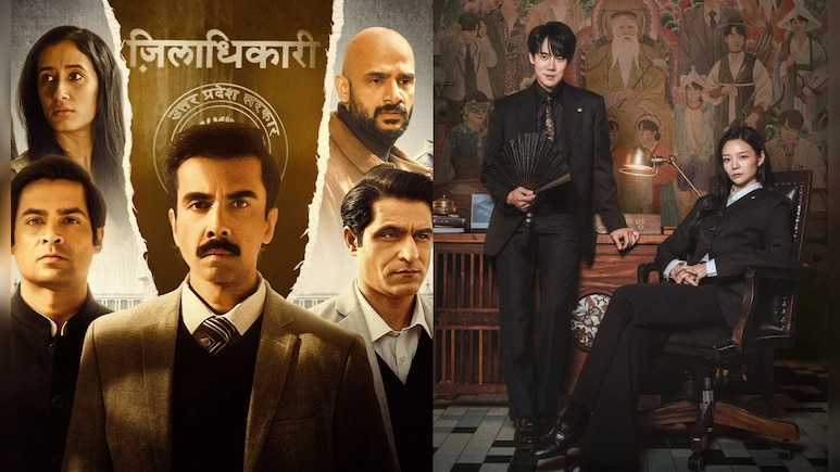 New Releases This Week (March 13-March 19): <i>Aspirants Season 3, Reminders Of Him, Phantom Lawyer</i> And More