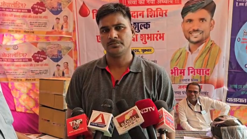 former naxalites blood donation malgawn chhattisgarh former naxalites blood donation malgawn chhattisgarh