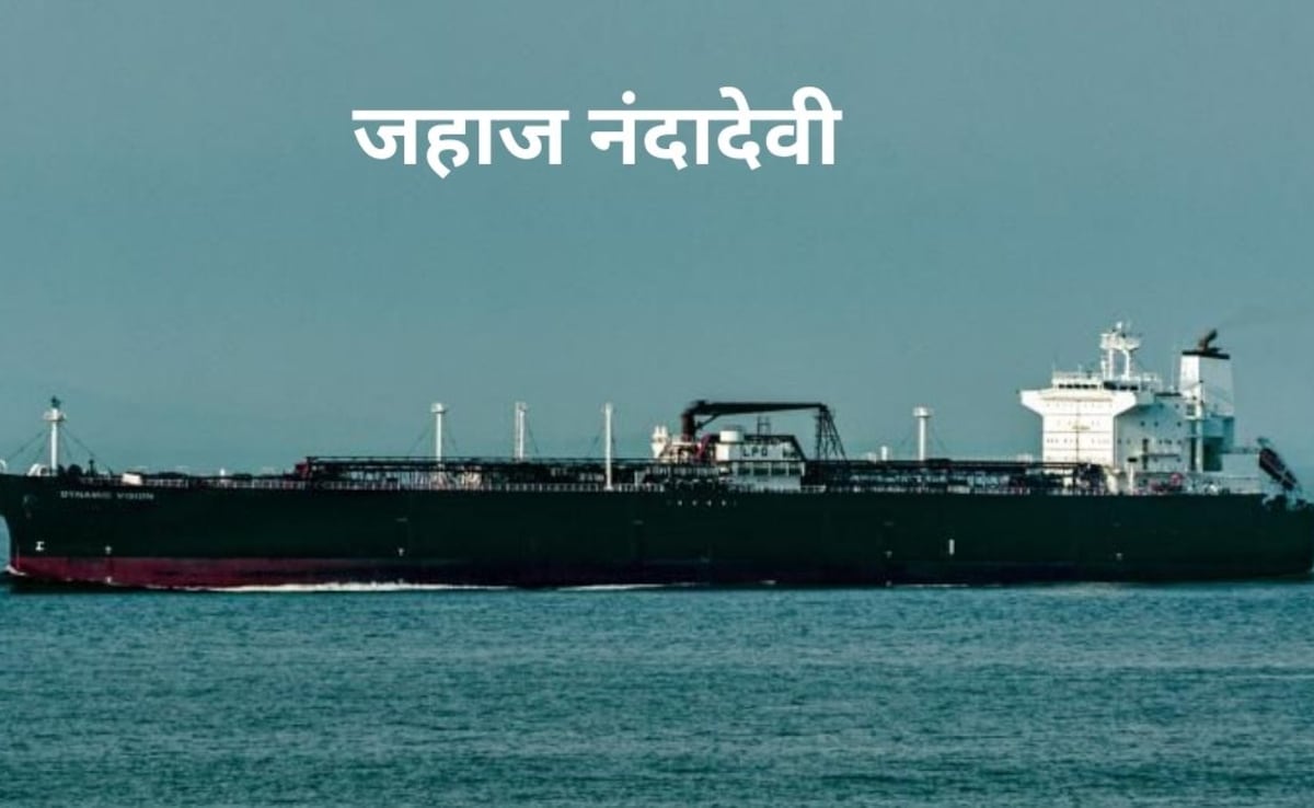 यूक्रेन संकट से ईरान युद्ध तक.. कूटनीति से यूं पाई सफलता, होर्मुज से भारत आ रहे दो जहाज