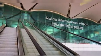 Noida Airport to Charge Rs 490 User Development Fee For Departing Domestic Passengers: AERA