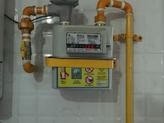 PNG कनेक्शन लेना चाहते हैं? पहले ऐसे चेक करें आपके इलाके में सुविधा है या नही