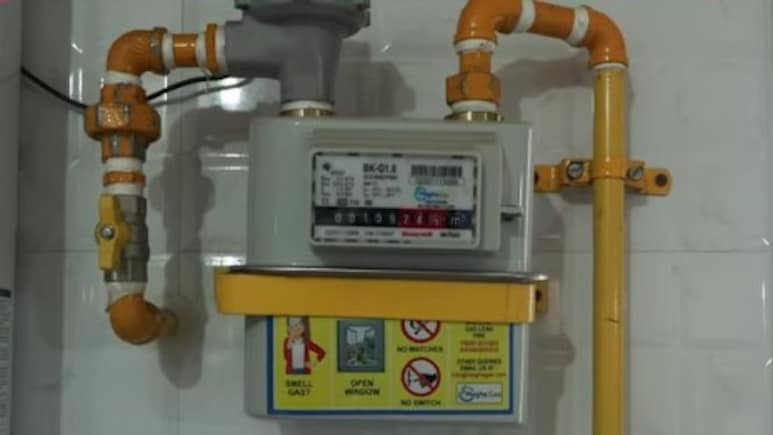 PNG कनेक्शन लेना चाहते हैं? पहले ऐसे चेक करें आपके इलाके में सुविधा है या नहीं