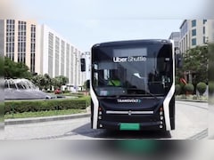 Uber ने दिल्ली-NCR में शटल सेवा की बंद, अब B2B कर्मचारी परिवहन सेवाओं पर देगा ध्यान