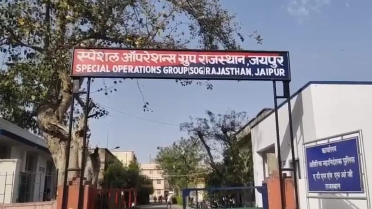 जयपुर में एसओजी मुख्यालय